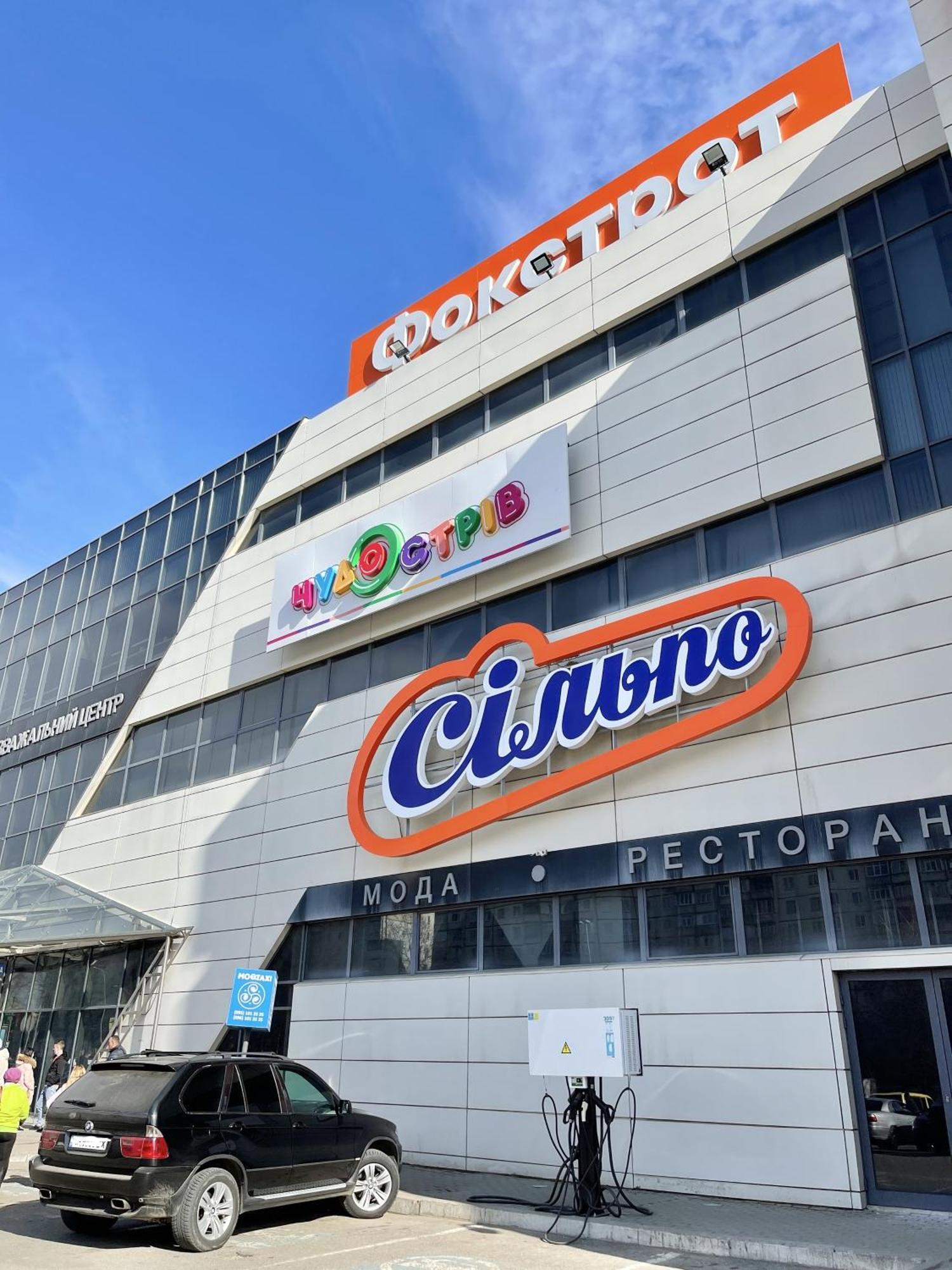Favorite Apartments Citi Новобудова Тц Депот, Жк Атлант, Жк Водограй Дуже Чисто! Černivci Esterno foto