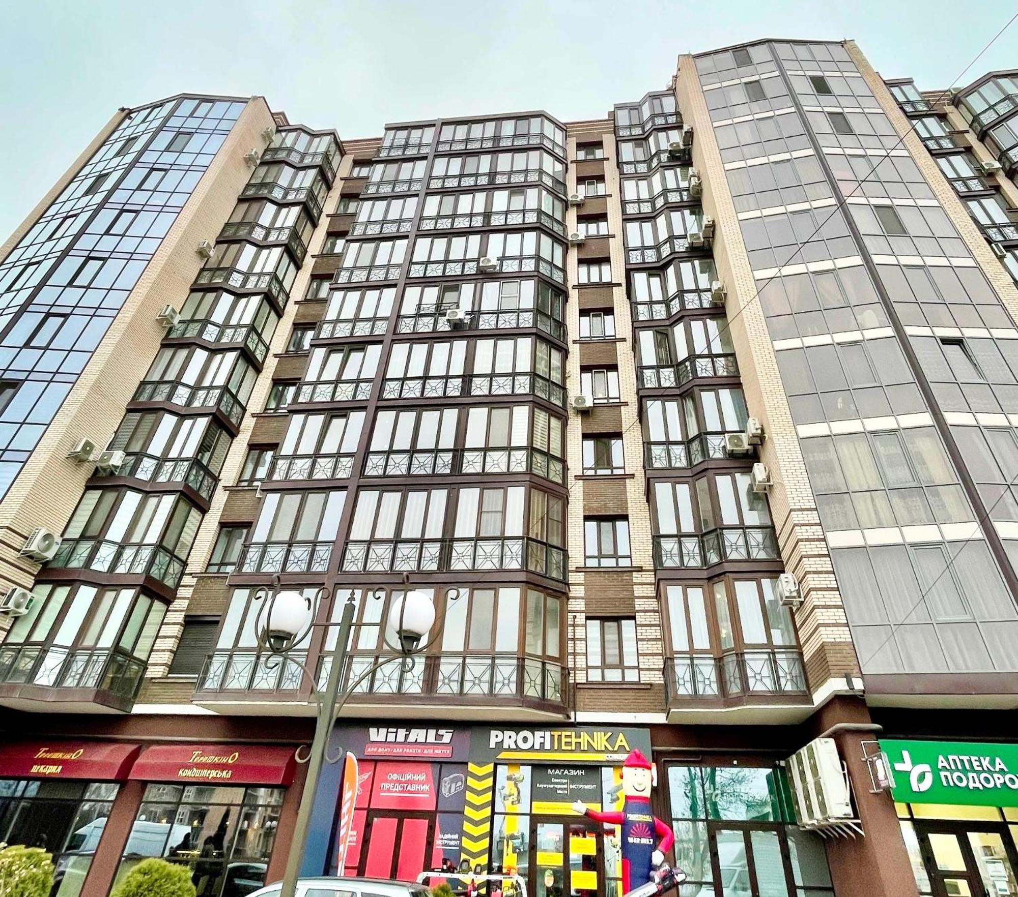 Favorite Apartments Citi Новобудова Тц Депот, Жк Атлант, Жк Водограй Дуже Чисто! Černivci Esterno foto